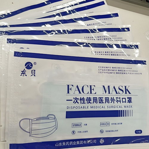 醫用外科口罩生產與批發價格分析