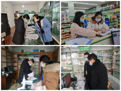 中江縣市場監管局開展藥品零售企業疫情防控專項巡查，保障醫用口罩零售安全