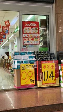 嚴(yán)肅審視 關(guān)于醫(yī)護(hù)人員防護(hù)用品零售爭(zhēng)議與張文宏醫(yī)生表態(tài)的思考