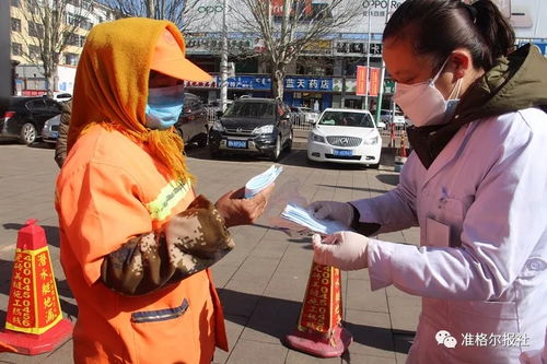 準(zhǔn)格爾旗 97家藥店攜手防疫，16000個(gè)口罩溫暖民心