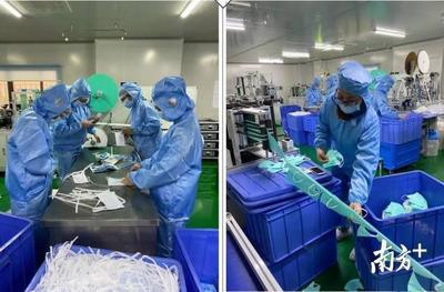 日產(chǎn)口罩十萬個(gè)！工廠里的江門最美逆行者，全力守護(hù)醫(yī)用口罩供應(yīng)線