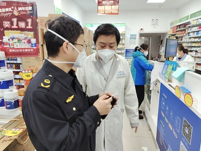 筑牢防疫防線 市藥監(jiān)部門強(qiáng)化疫情防控用藥安全與醫(yī)護(hù)人員防護(hù)用品零售監(jiān)管